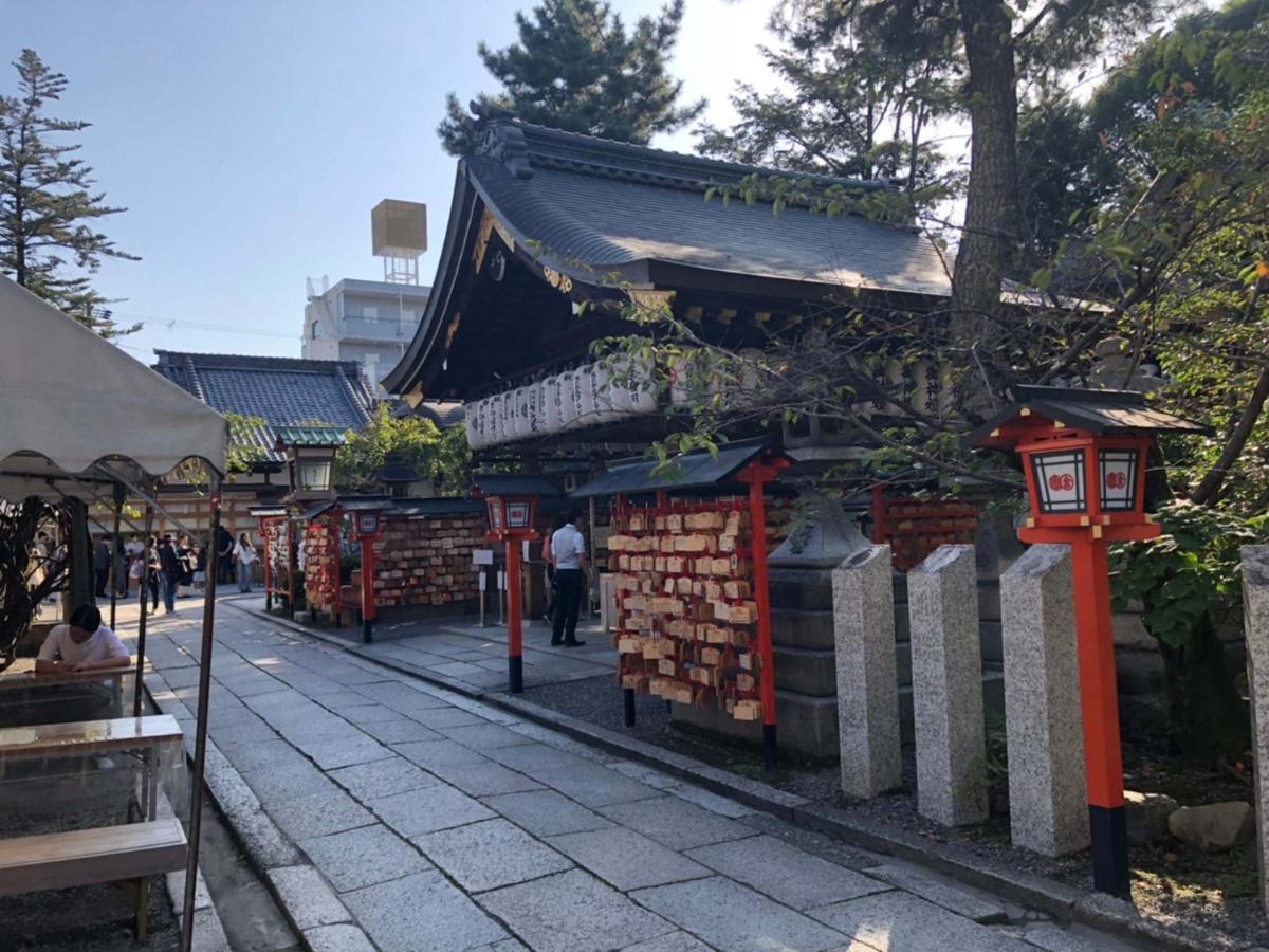 Hotel The Point Kiyomizu Gojo Кіото Екстер'єр фото