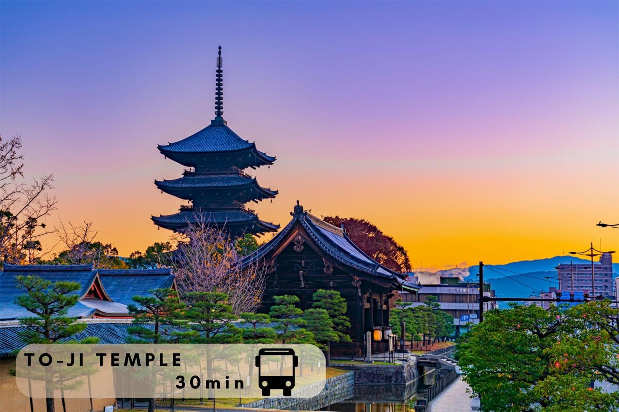 Hotel The Point Kiyomizu Gojo Кіото Екстер'єр фото