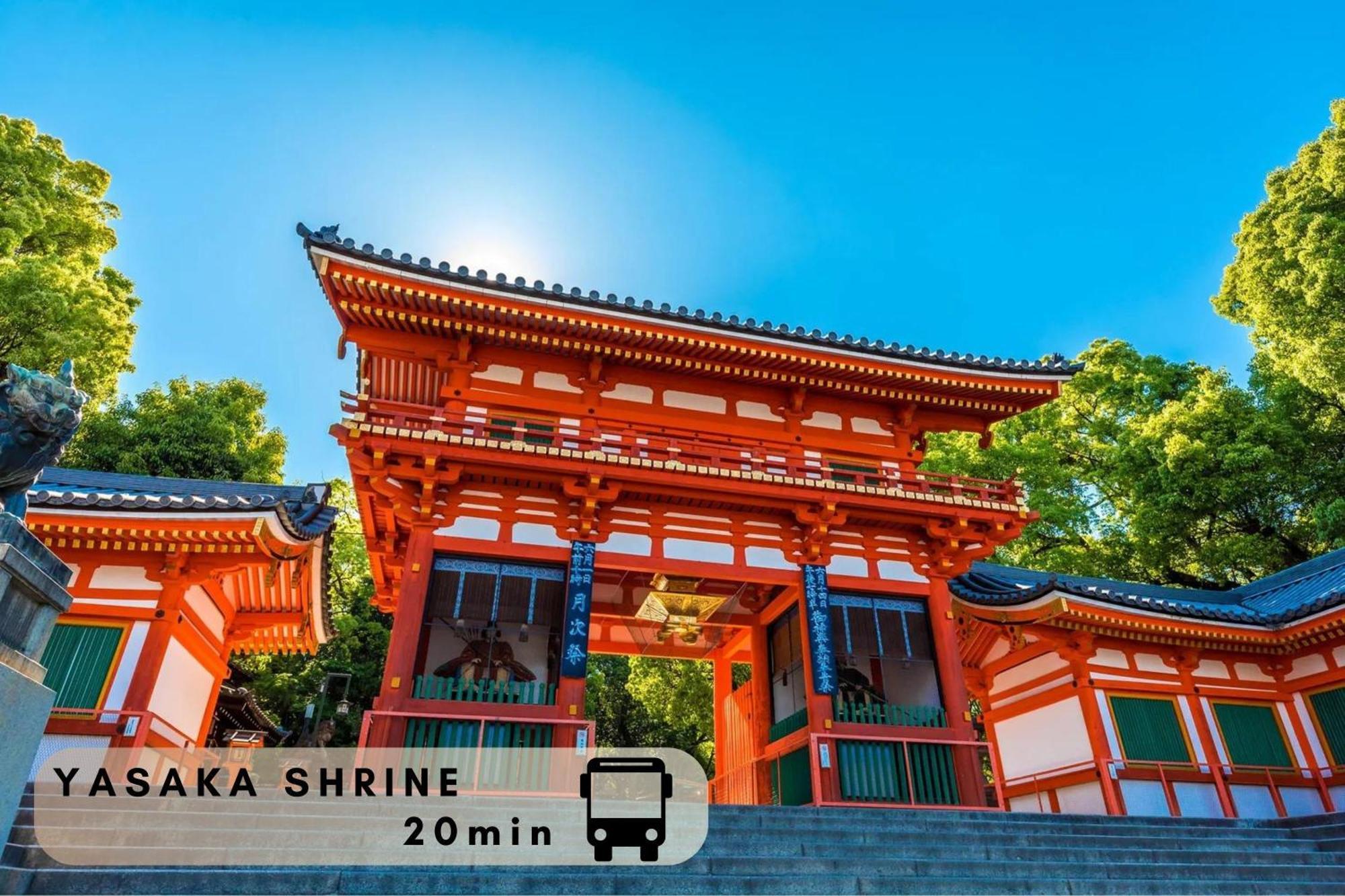 Hotel The Point Kiyomizu Gojo Кіото Екстер'єр фото